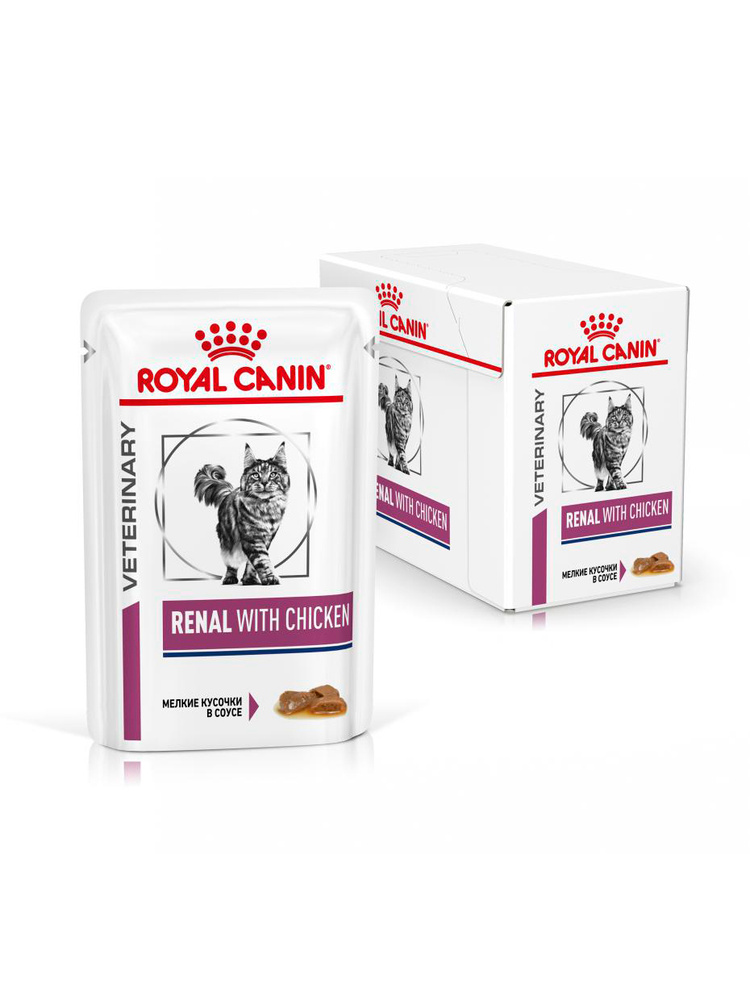 Royal Canin Renal Chicken влажный корм для взрослых кошек, при почечной недостаточности, курица 85г х #1