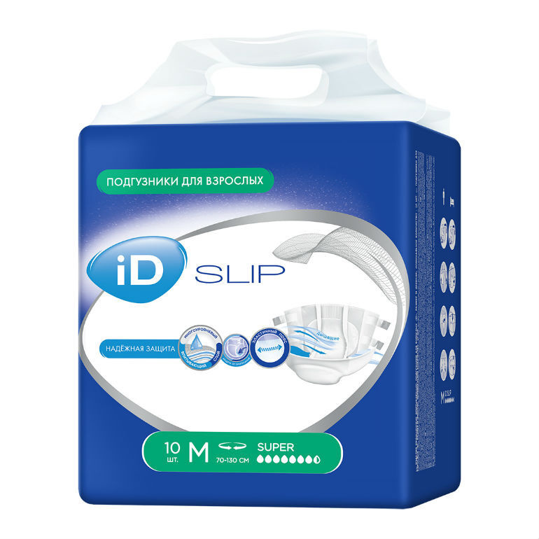 Подгузники для взрослых Id SLIP Super размер M (70-130см), 10шт #1
