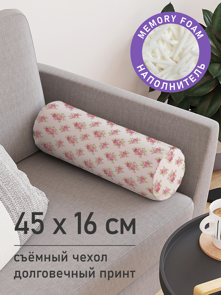 Декоративная подушка валик "Алые цветочные букеты" на молнии, 45 см, диаметр 16 см  #1