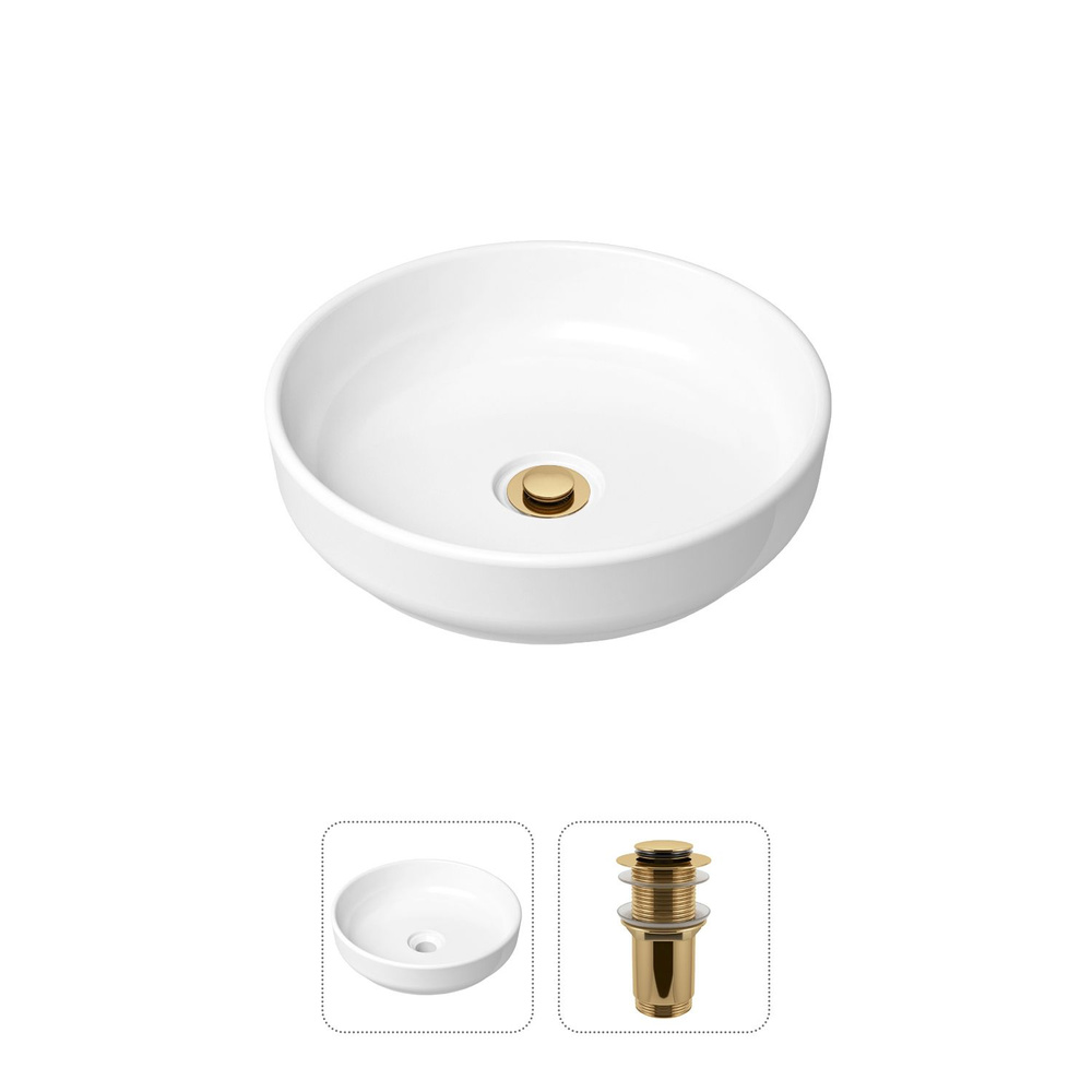 Накладная раковина для ванной Lavinia Boho Bathroom Sink Slim 21520822 в комплекте 2 в 1: умывальник #1