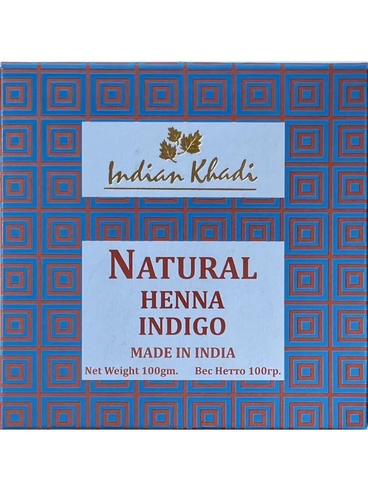 Натуральная хна для волос (henna) Индиго Indian Khadi Индиан Кади 100г  #1