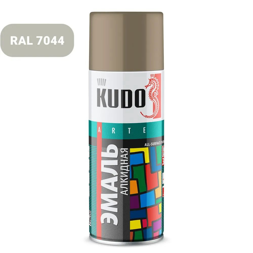 KUDO Эмаль универсальная серо-бежевая KU-10184 (520мл) #1