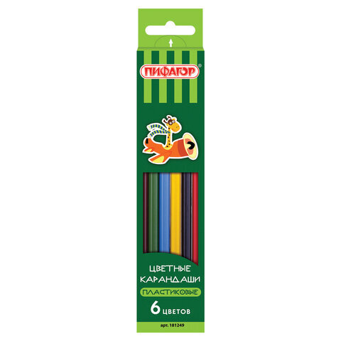 Набор карандашей Пифагор, вид карандаша: Цветной, 6 шт. #1