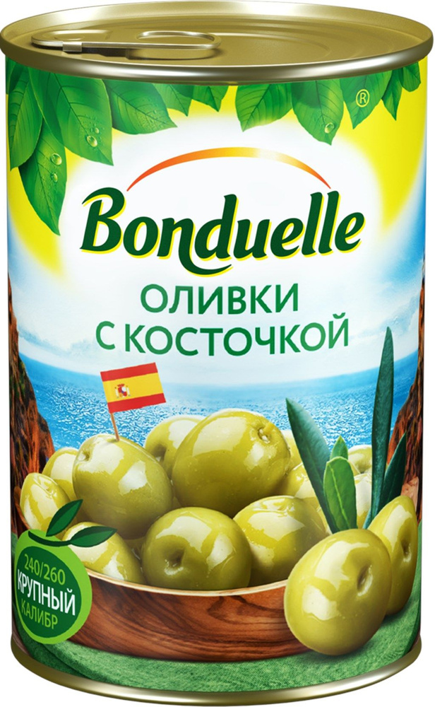 Оливки с косточкой BONDUELLE Classique, 314 мл - 5 шт. - купить с ...