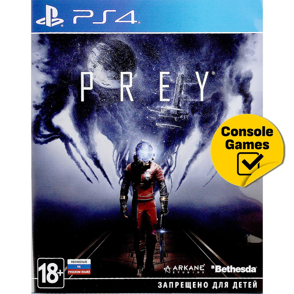 Игра PS4 PREY (PlayStation 4, Русская версия) #1