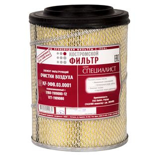 Фильтр воздушный КОСТРОМСКОЙ ФИЛЬТР 077-1109080/3160-1109080-12 ...