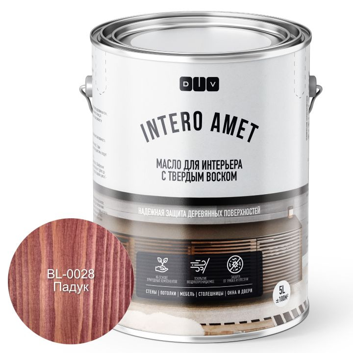 Масло для дерева Intero Amet BL-0028 падук 5л подходит для окраски деревянных стен, потолков, межкомнатных #1