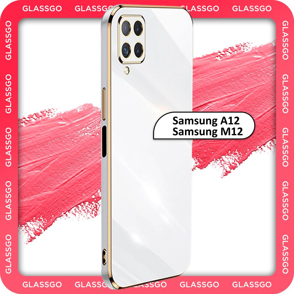 Чехол противоударный с глянцевой однотонной поверхностью и золотой рамкой на Samsung A12 / M12 / для #1