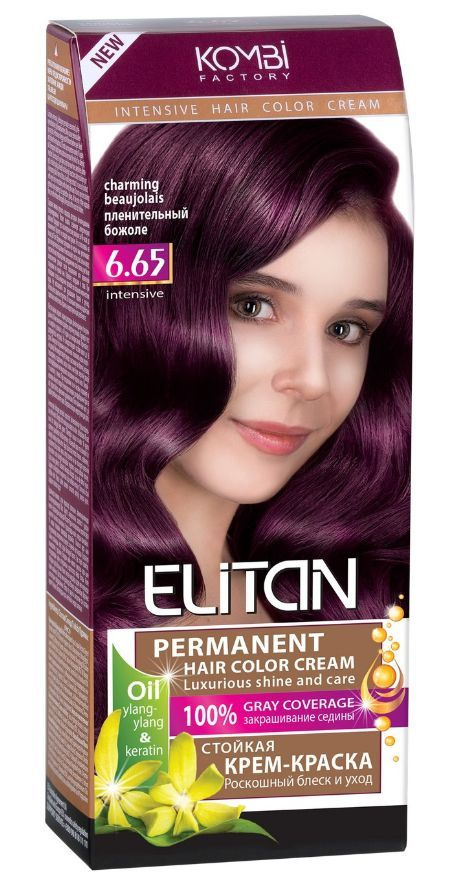 Элитан Стойкая крем-краска для волос, Пленительный божоле Тон 6.65  #1