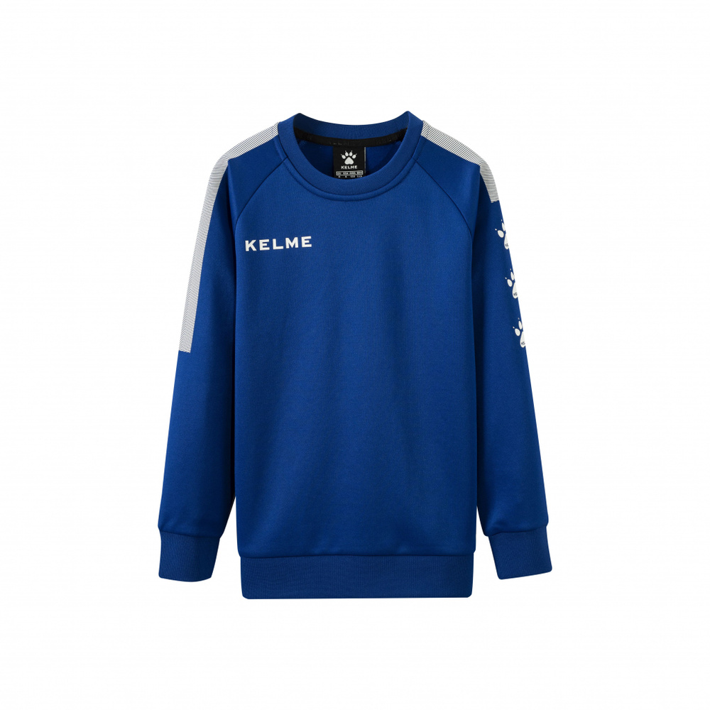 Толстовка KELME #1