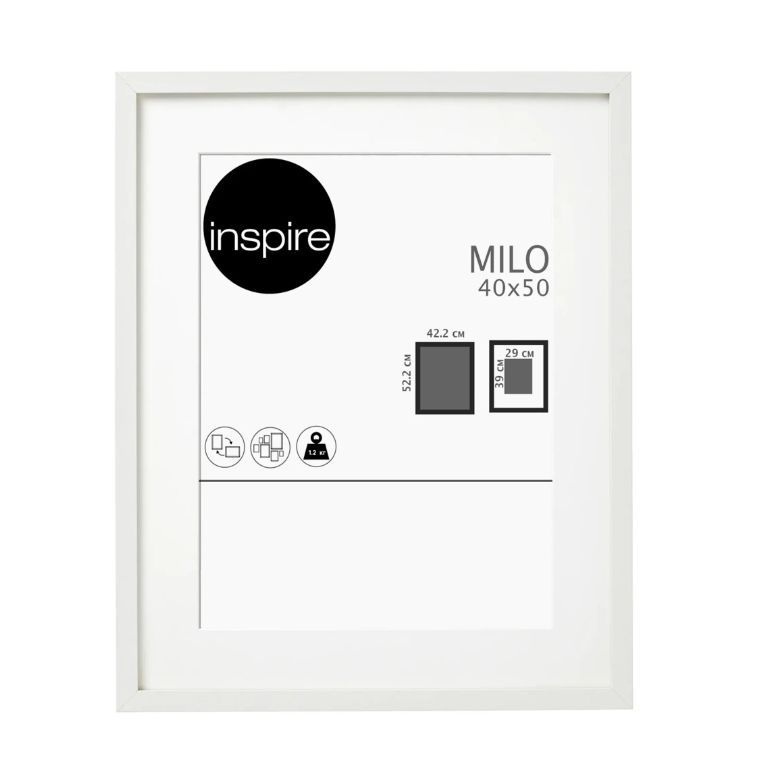 Рамка Inspire Milo, 40х50 см, цвет белый #1