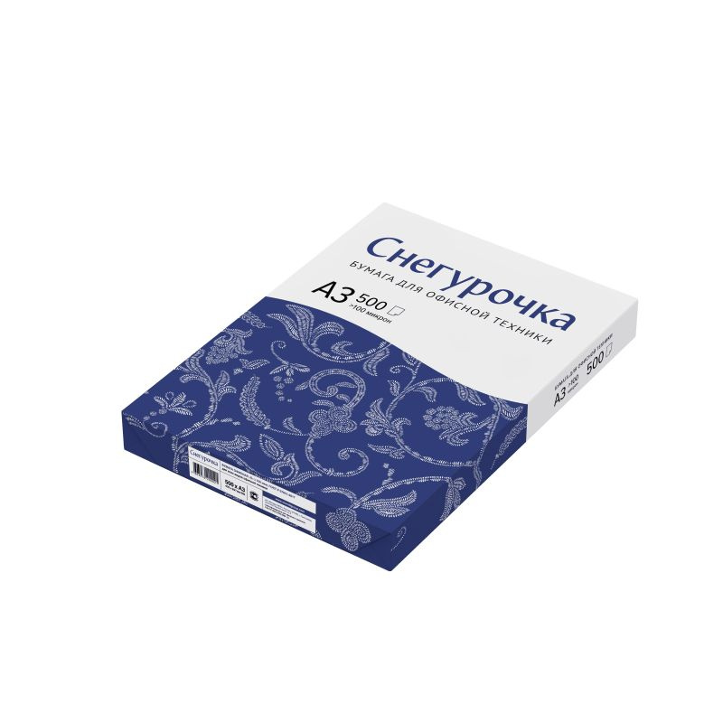 Снегурочка Бумага А3, марка С, 80 г/кв.м, 500 л - купить с доставкой по ...