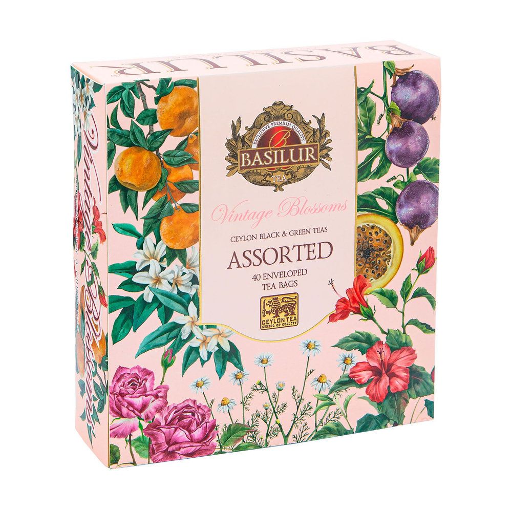 Подарочный набор чая Basilur Винтажные цветы "АССОРТИ" 40 саше  #1