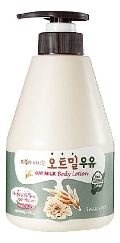 Welcos Kwailnara Oat Mik Body Lotion лосьон для тела с ароматом овсяного молока (560мл.)  #1