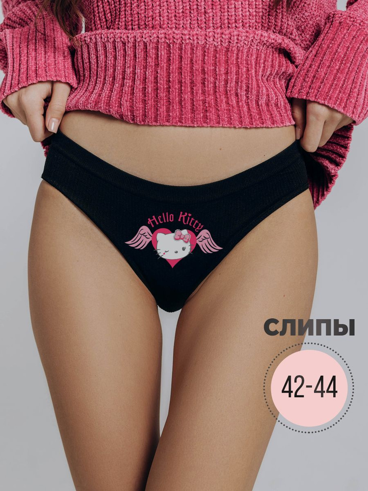 Трусы слипы Hello Kitty Хеллоу Китти, 1 шт #1