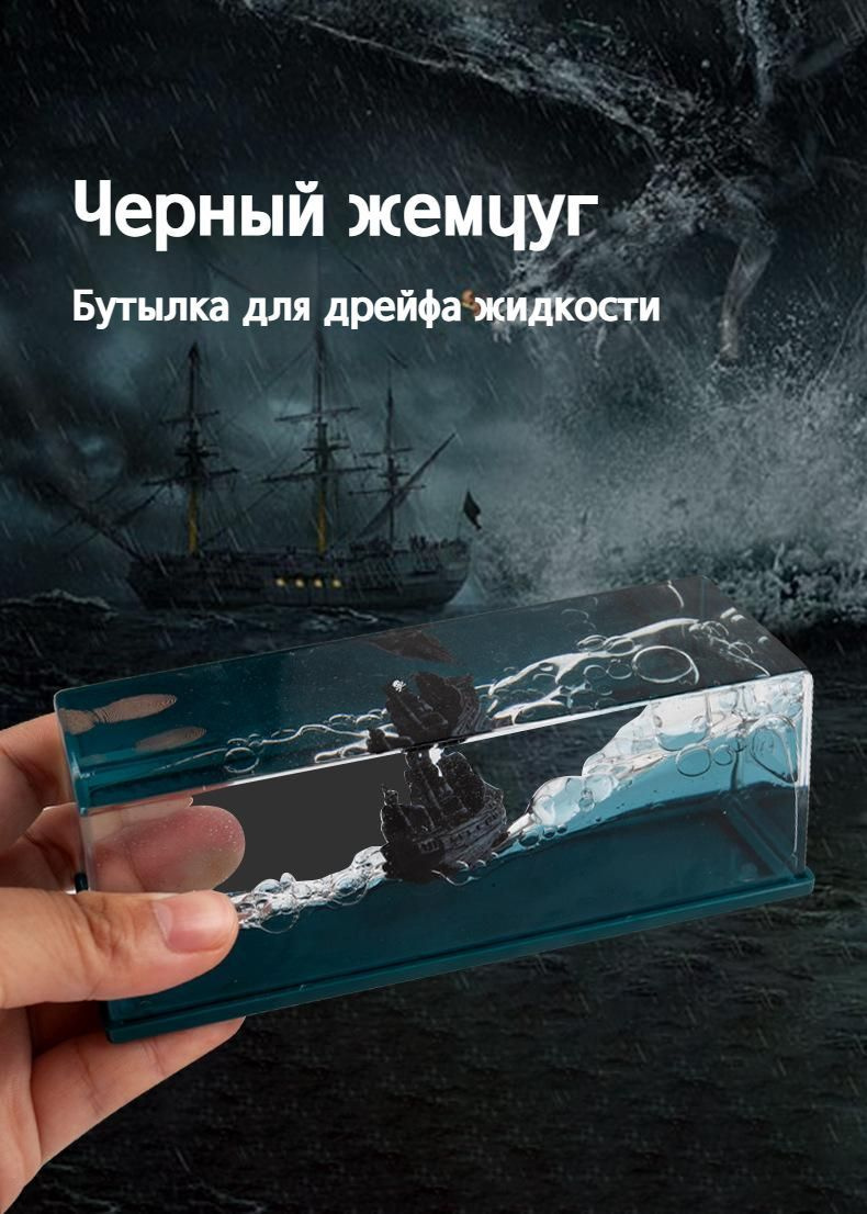 Игрушка декоративная для авто В машине есть подвижные игрушки, и салон ...