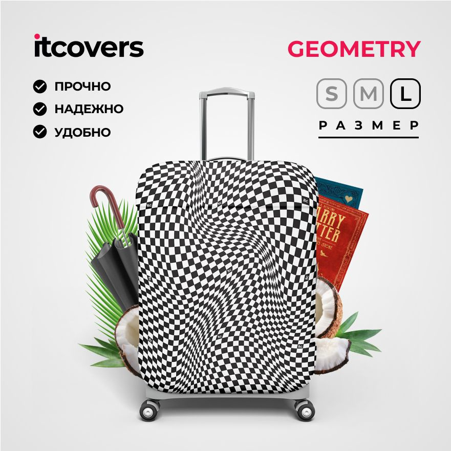 Чехол Geometry от iTCOVERS для большого чемодана размер L