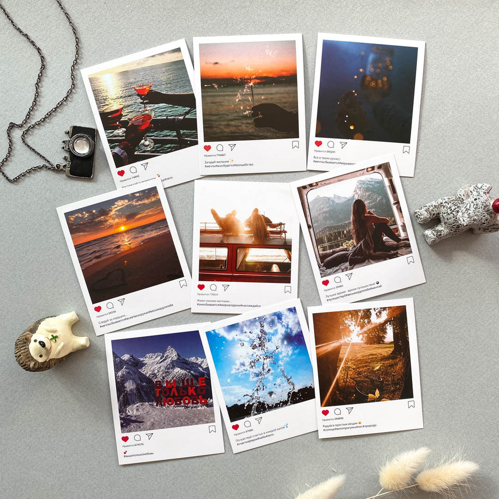 Мотивационные открытки "ИнстаМир" часть 1 в мини-формате (9 шт.)  #1