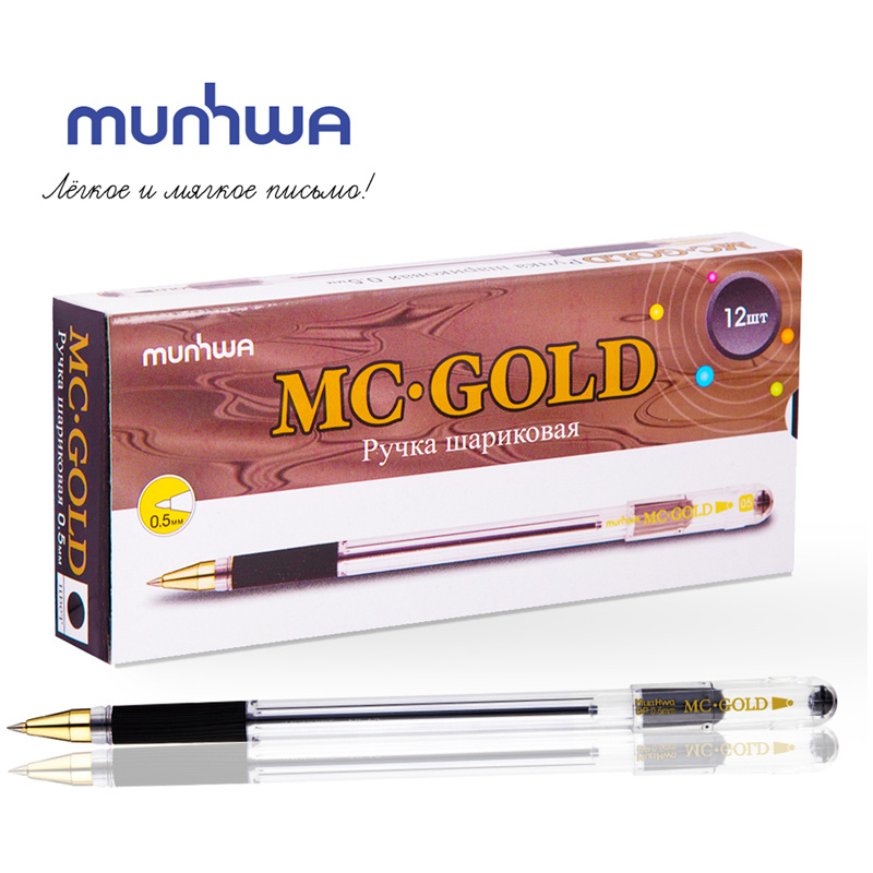 Ручка шариковая MunHwa "MC Gold" черная, 0.5 мм, грип (12 штук) #1