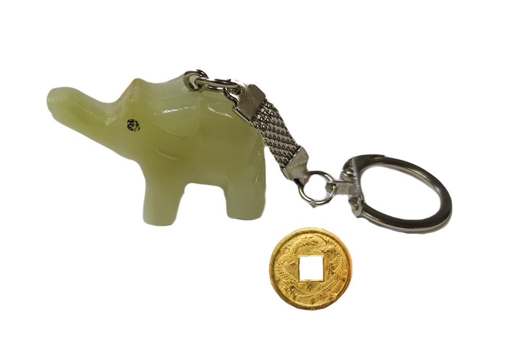 Брелок талисман "Слон" ELG из камня Оникс (4х3 см) + монета "Денежный талисман"  #1