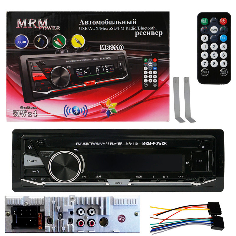 Автомагнитола 1DIN MRM MR4110 с охладителем, LCD экран, Bluetooth, пульт ДУ, FM, AUX, USB  #1