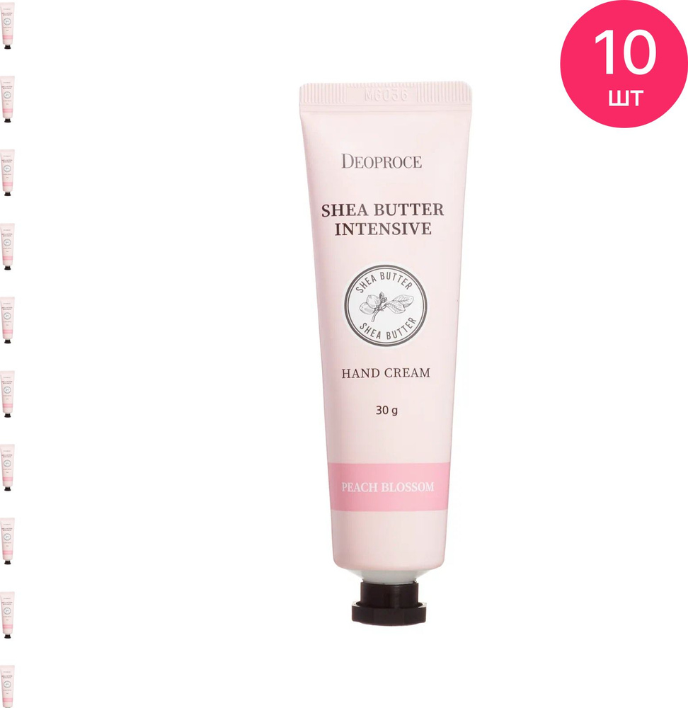 DEOPROCE / Диопрос Hand Cream Shea Butter Intensive Peach Blossom Крем для рук интенсивный увлажняющий #1