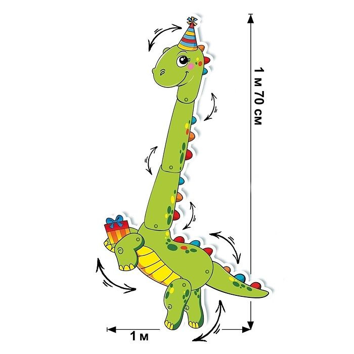 Движ-декор "Динозаврик" 079.244 #1