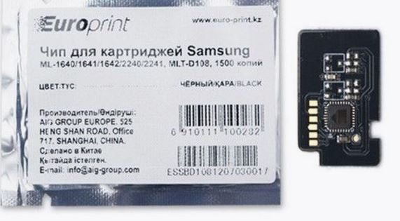 Чип Europrint Samsung MLT-D108 #1