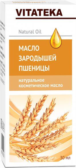 Vitateka / Витатека Масло косметическое зародышей пшеницы для лица, волос с витаминно-антиоксидантным #1