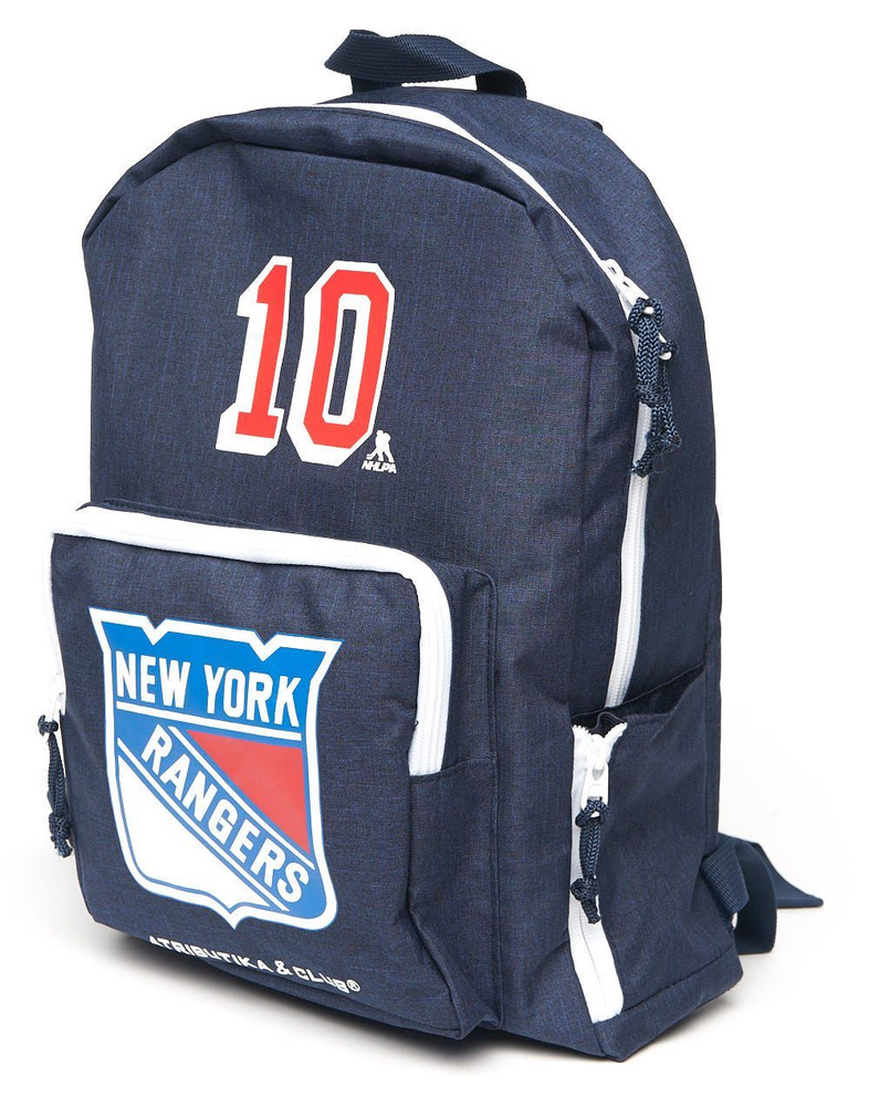 Рюкзак подростковый с логотипом New York Rangers NHL и номером 10 (Артемий Панарин) / рюкзак для подростка #1