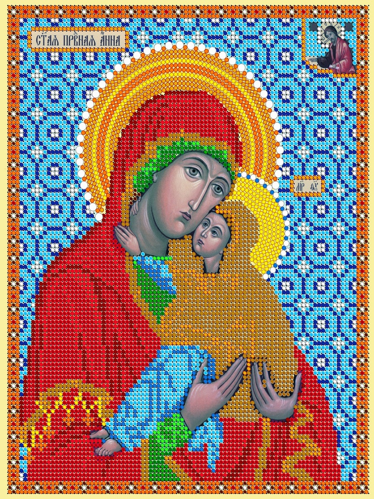 Схема для вышивания бисером Светлица (без бисера), икона "Св. Анна Православная" 19х24см  #1