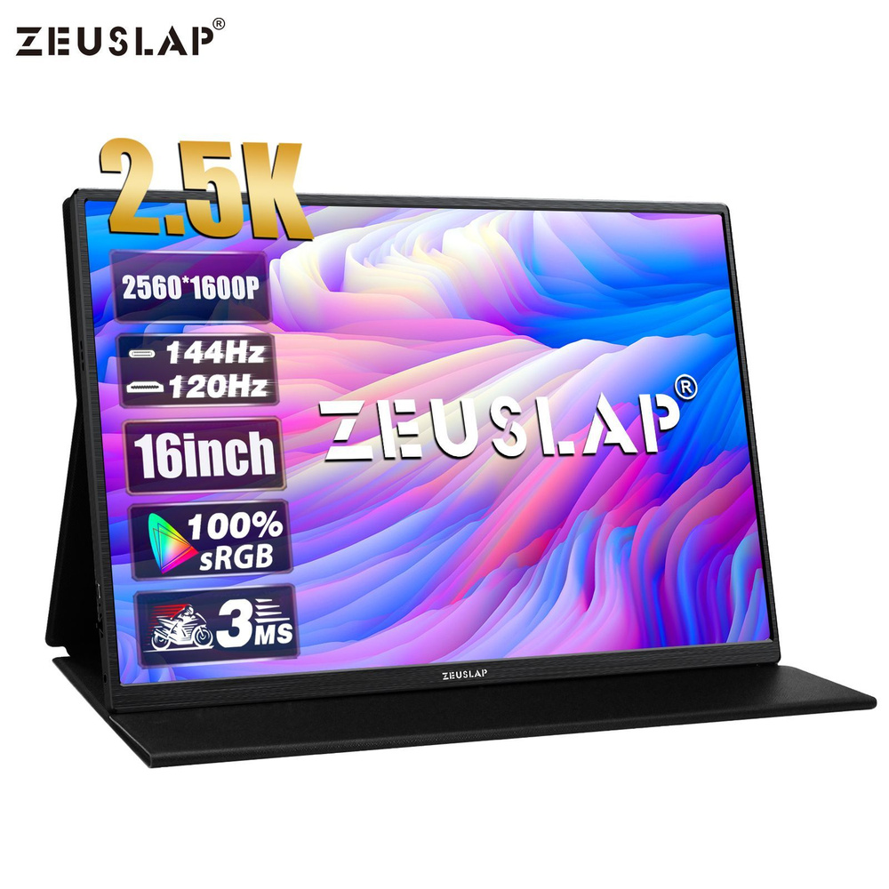 ZEUSLAP 16" Монитор P16K-144hz 2.5k, черный матовый #1