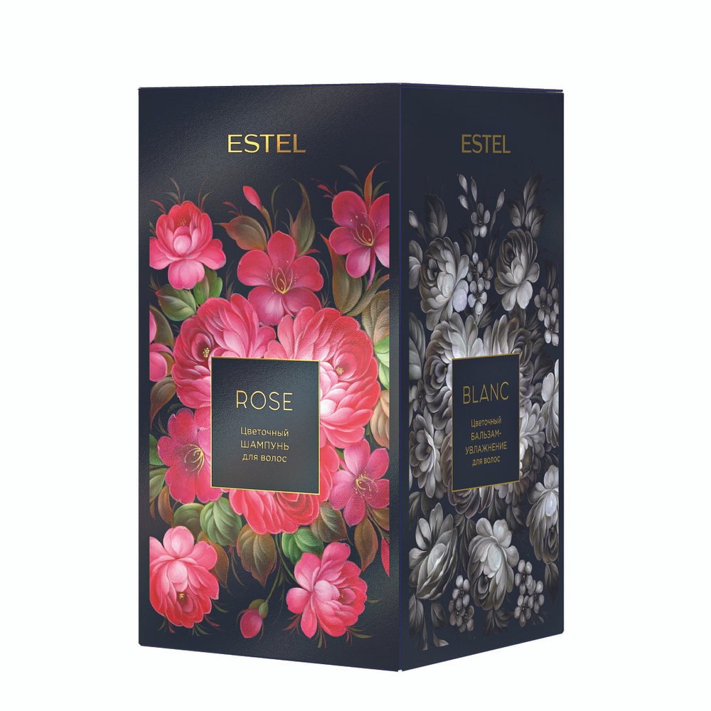 Estel Подарочный набор Цветочный шампунь 250 мл. + Blanc Бальзам-увлажнение для волос 200 мл.+ Orange #1