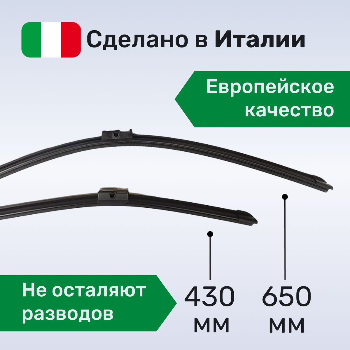 Текст при отключенной в браузере загрузке изображений