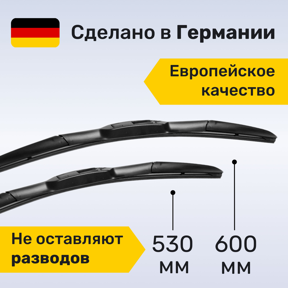 Текстовое описание изображения