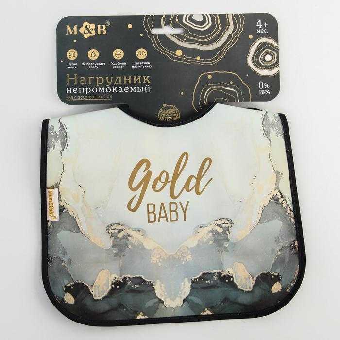 Нагрудник-платок для новорожденных Mum&Baby #1