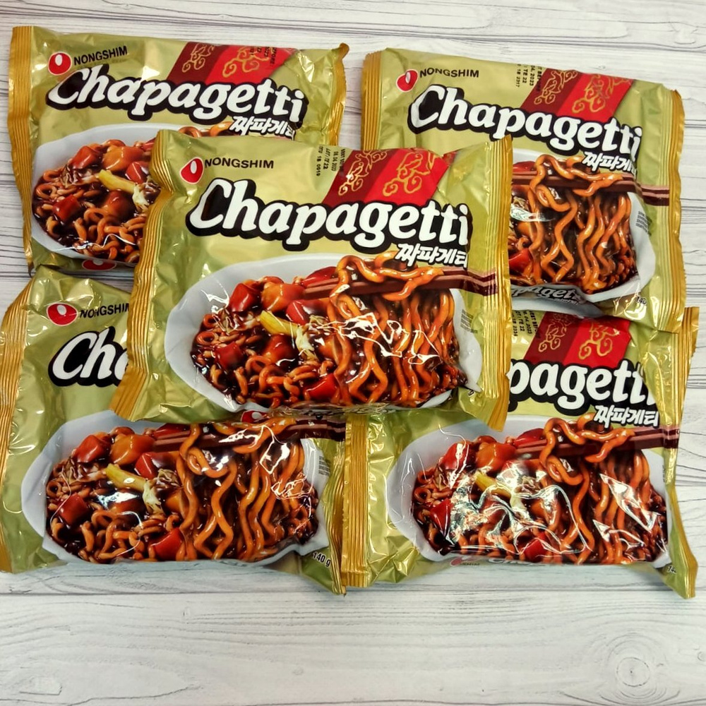 Лапша быстрого приготовления Chapaghetti тм Нонгшим Nongshim 5шт по 140гр  #1