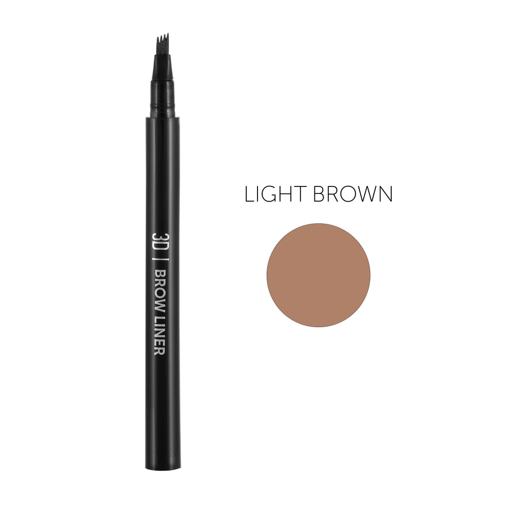 Lucas Cosmetics Маркер для бровей 3D BROW LINER, светло-коричневый (light brown)  #1