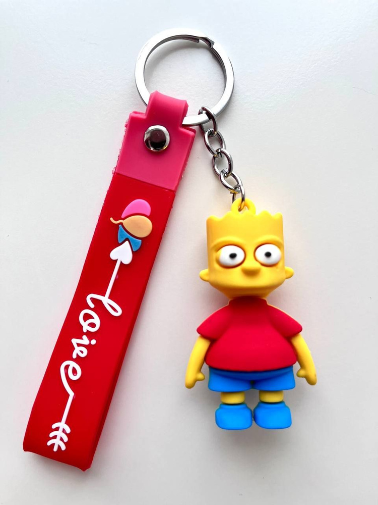 Брелок игрушка на ключи Барт Симпсон #1