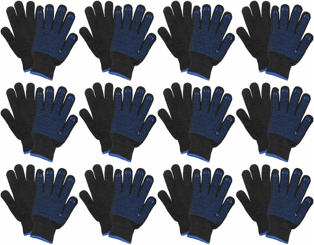 Перчатки рабочие трикотаж х/б с ПВХ точками, 7 нитей 7,5 класс, черные, 12 пар  #1