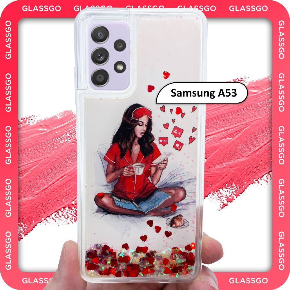 Чехол силиконовый переливашка с рисунком девушка с телефоном на Samsung A53 на Самсунг А53  #1