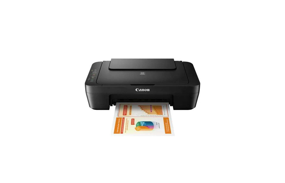 МФУ Струйное Canon MG2540S купить по низкой цене в интернет-магазине ...