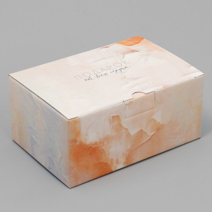 Коробка подарочная складная, упаковка, Подарок от всего сердца , 22 х 15 х 10 см  #1