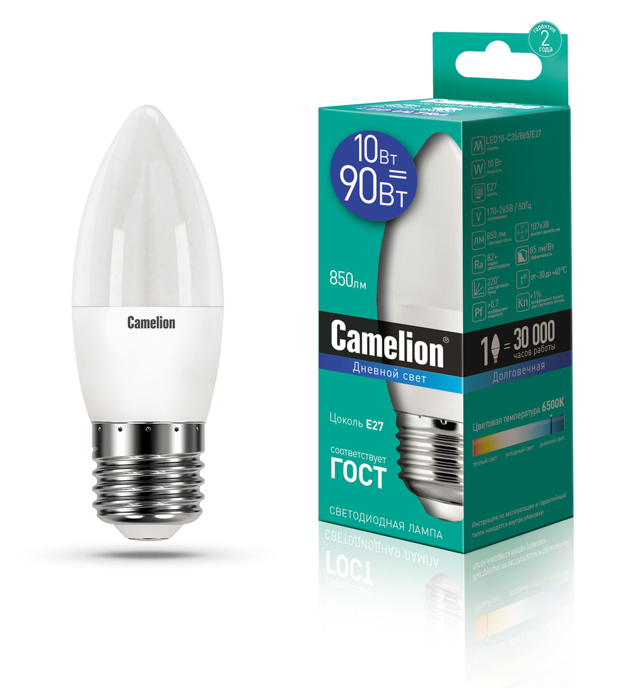 Светодиодная лампочка 6500K E27 / Camelion / LED, 10Вт #1