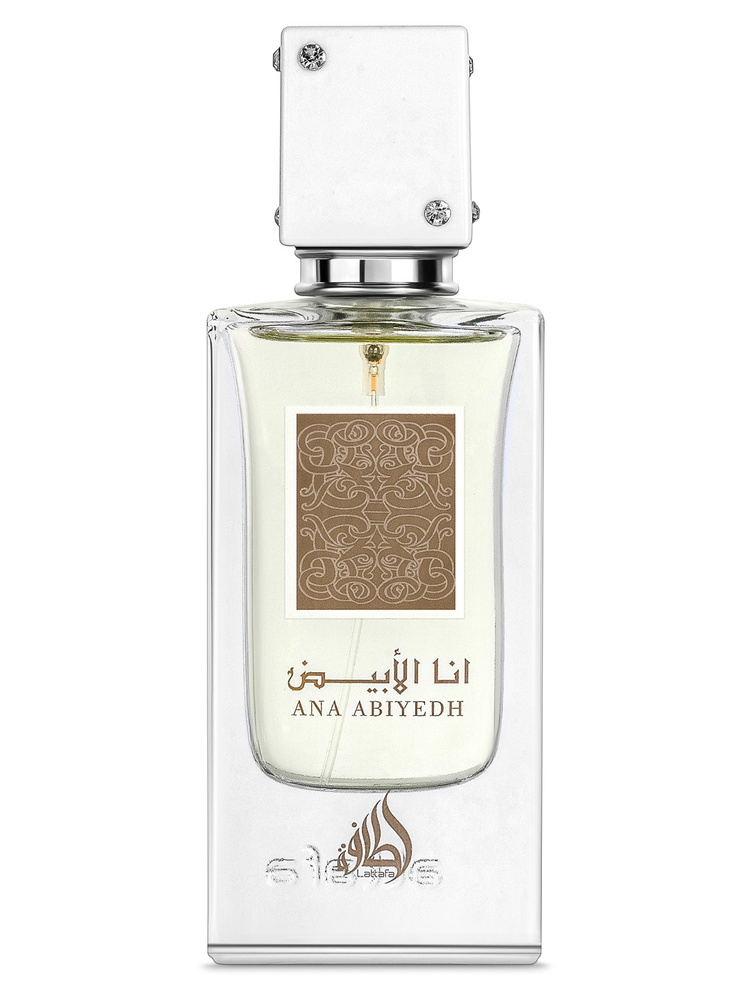 Lattafa Perfumes Ana Abiyedh Парфюмерная вода фруктовая с нотами груши и ванили, 60 мл  #1