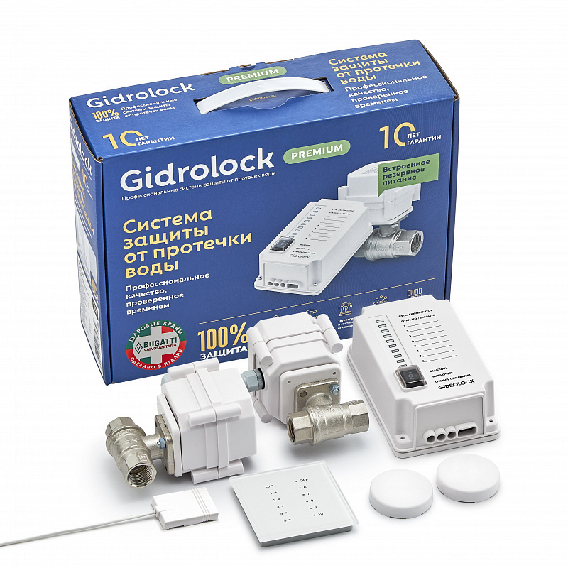 Система защиты от протечек воды Gidrolock Premium RADIO BUGATTI 1/2 #1