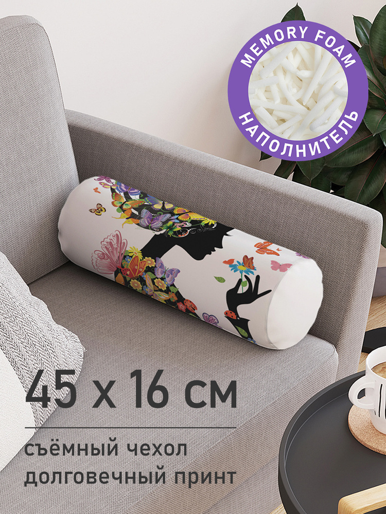 Декоративная подушка валик "Цветочная девушка в бабочках" на молнии, 45 см, диаметр 16 см  #1