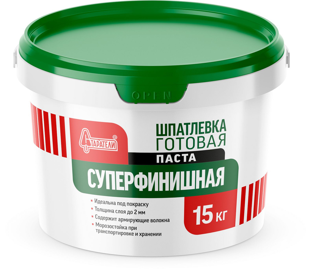 Шпатлевка Старатели строительная готовая "Суперфинишная" паста 15 кг ...