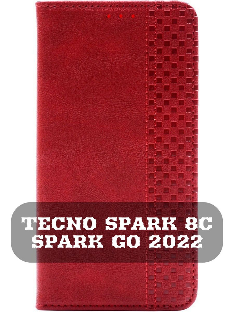 Чехол-книжка для Tecno Spark 8C / Spark Go 2022, Красный #1