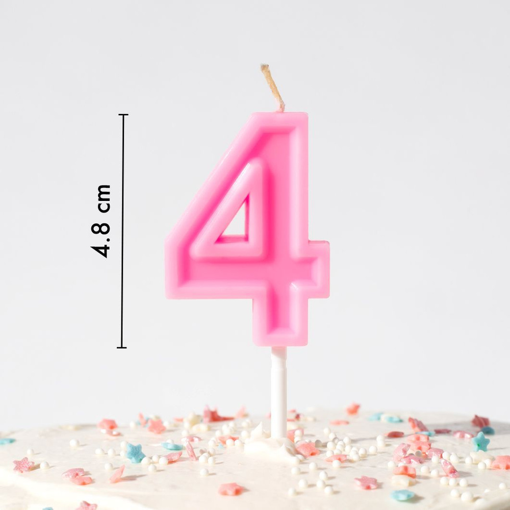 Свечи для торта на День Рождения цифра номер 4, розовая #1